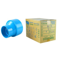 ราคา ข้อต่อบางลดพีวีซี PVC ขนาด 6"x4" (6นิ้ว ลด 4นิ้ว) DSAI ดีเอสเอไอ (6 ตัว/กล่อง) (YA02838)