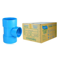 ราคา สามทางลดบางพีวีซี PVC ขนาด 6"x4" (6นิ้ว ลด 4นิ้ว) DSAI ดีเอสเอไอ 1 ลัง (YA02872)