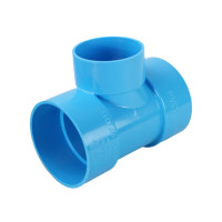 ราคา สามทางลดบางพีวีซี PVC ดีเอสเอไอ ขนาด 6"x4" (6 นิ้ว ลด 4 นิ้ว) 1 เเพ็ค (YA03303)
