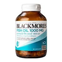 ราคา ฟิชออยส์ 1000 BLACKMORES แบลคมอร์ส 80 แคปซูล (YA04680)