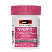 ราคา มัลติวิตามินผสมโฟลิคแอซิด SWISSE สวิสเซ 30 เม็ด (YA04746)