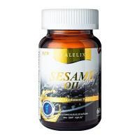 ราคา เซซามิออยล์ 500 มิลลิกรัม REAL ELIXIR เรียลอิลิคเซอร์ 60 แคปซูล (YA04947)