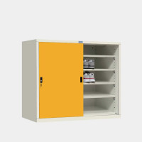 ราคา ICONIC ตู้รองเท้า ประตูบานเลื่อนทึบ 5 ชั้นวาง MSS-C4 สีขาว-เหลือง 4 ฟุต (YA05614)