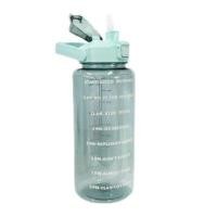 ราคา กระบอกน้ำ กระติกน้ำ RRS สีเขียว ขนาด 2 ลิตร (YA07194)
