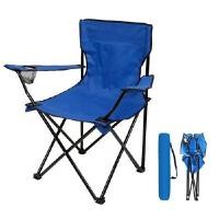 ราคา เก้าอี้สนาม เก้าอี้พับ พร้อมถุงหิ้ว เก้าอี้ปิค อาร์อาร์เอส (YA07542)