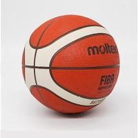 ราคา THAI SUN SPORT ลูกบาสเกตบอล เบอร์ 7 (YA08157)