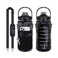 ราคา กระเป๋า ใส่กระบอกน้ำ 2 ลิตร พร้อมสายสะพาย อาร์อาร์เอส สีดำลายพราง ชิ้น (YA08182)