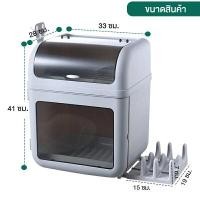 ราคา ที่คว่ำจาน 2 ชั้น พร้อมฝาปิด วางของด้านบน ที่แขวนทัพพี ด้านข้าง SH0006 (YA08430)