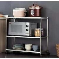 ราคา ชั้นวางของในครัว ชั้นวางของสแตนเลส 3ชั้น รุ่น SH0043 (YA08467)