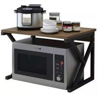 ราคา THAI SUN SPORT ชั้นวางของอเนกประสงค์ สำหรับวางของคร่อมไมโครเวฟ (YA08478)