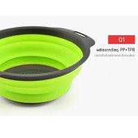 ราคา ตะกร้าล้างผักซิลิโคน ตะกร้าล้างผลไม้ ตะกร้าล้างผัก พับได้ THAI SUN SPORT (2 ชิ้น 2 ขนาด) (YA08507)