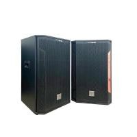 ราคา ชุดลําโพงขยายกลางแจ้ง SHERMAN SB-602 สีดำ ชุด (YA08564)