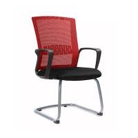 ราคา เก้าอี้สำนักงาน มีเท้าแขน (ผ้า Mesh) โม-เทค M10D สีดำ-แดง (YA09150)