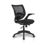 ราคา เก้าอี้สำนักงาน มีเท้าแขน (ผ้า Mesh) โม-เทค M2 สีดำ (YA09162)