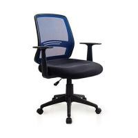 ราคา เก้าอี้สำนักงาน มีเท้าแขน (ผ้า Mesh) ลูกล้อ PU โม-เทค M8 สีดำ-น้ำเงิน (YA09211)