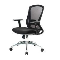ราคา เก้าอี้สำนักงาน มีเท้าแขน (ผ้า Mesh) สีดำ โม-เทค M9 (YA09215)