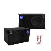 ราคา ชุดลำโพงคาราโอเกะ SHERMAN SN-200 สีดำ ชุด (YA09291)