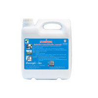 ราคา น้ำยาขจัดคราบน้ำมันเครื่อง คราบจาระบี แวคส์ซอล 5 lit (YA09900)