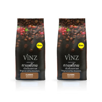 ราคา VINZ กาแฟคั่วบด ดอยช้าง คลาสสิค 2 ถุง (500 กรัม) (YA10408)