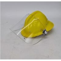 ราคา หมวกดับเพลิง A-Tap ปีกรอบ สีเหลือง FR-HE-02 เหลือง (YA10682)