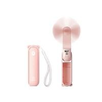 ราคา Jisulife F8 พัดลมมือถือมัลติฟังก์ชั่น จีซูไลฟ์ F8 สีชมพู Page (YA11192)
