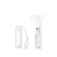 ราคา พัดลมมือถือมัลติฟังก์ชั่น จีซูไลฟ์ F8 สีขาว (YA11191)