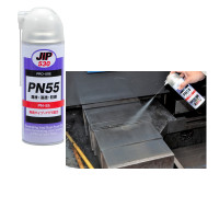 ราคา น้ำมันอเนกประสงค์ น้ำมันหล่อลื่น อิชิเนน เคมuคอล PN-55 JIP530 (YA11519)