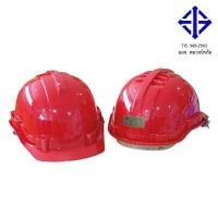 ราคา MAPLE SAFETY หมวกเซฟตี้ S-GUARD J1 สีแดง ปรับเลื่อน สายรัดคาง 4 จุด (YA11917)