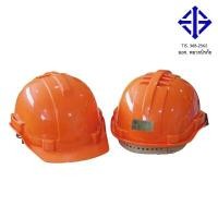 ราคา หมวกเซฟตี้ S-GUARD J1 สีส้ม ปรับเลื่อน สายรัดคาง 4 จุด (YA12118)