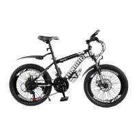 ราคา จักรยานเด็ก GIANT KINGKONG รุ่น KD2021BK สีดำ ขนาด 20 นิ้ว (YA12199)