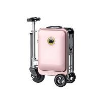 ราคา AIRWHEEL กระเป๋าเดินทางไฟฟ้า SE3S-Pink (YA12249)