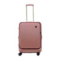 ราคา กระเป๋าเดินทาง BP WORLD Sparkle 539 ขนาด 24 นิ้ว สีโรสโกลด์ (YA13632)