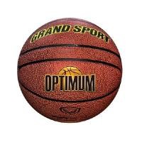 ราคา บาสเกตบอลหนัง GRAND SPORT Optimum PU#7 อุปกรณ์กีฬาแกรนด์สปอร์ต ลูก (YA14212)