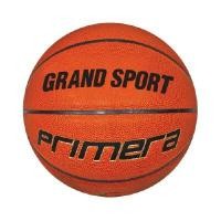 ราคา ลูกบาสเกตบอลหนัง GRAND SPORT Primera #335035 อุปกรณ์กีฬาแกรนด์สปอร์ต ส้ม ลูก (YA14527)