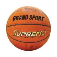 ราคา ลูกบาสเกตบอลหนัง GRAND SPORT Supremo #335034 อุปกรณ์กีฬาแกรนด์สปอร์ต ส้ม ลูก (YA14526)