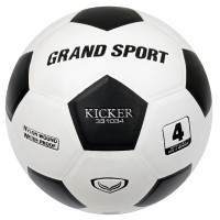 ราคา GRAND SPORT ลูกฟุตบอลหนังอัด รุ่นKICKER #331034 อุปกรณ์กีฬาแกรนด์สปอร์ต ลูก (YA14763)