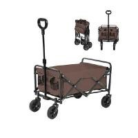 ราคา รถเข็น RRS อเนกประสงค์ (แคมป์ปิ้ง) พับเก็บได้ สีน้ำตาล (YA15830)