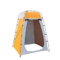 ราคา เต็นท์สำหรับเปลี่ยนเสื้อผ้า THAI SUN SPORT CP-TENT-002 (YA16045)