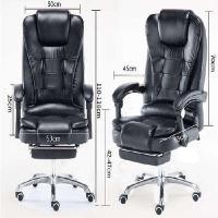 ราคา TS Modern Living เก้าอี้สำนักงาน ทรงสูง ปรับระดับ มีล้อ MEDILA CH0010BK สีดำ (YA16078)