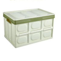 ราคา กล่องพับเก็บของ กล่องเก็บของในรถยนต์ THAI SUN SPORT SH0120 สีเขียว pcs (YA16378)