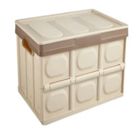 ราคา กล่องพับเก็บของ กล่องเก็บของในรถยนต์ THAI SUN SPORT SH0120 สีน้ำตาล pcs (YA16380)