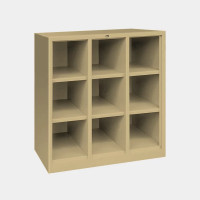 ราคา ตู้เก็บเอกสารบานโล่งเตี้ย 9 ช่อง ไอคอนิค LK-TL9 ครีม (YA16564)