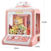 ราคา ตู้คีบตุ๊กตาจำลอง THAI SUN SPORT TY0035 (คละแบบ คละสี) (YA17104)