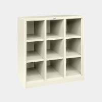 ราคา ตู้เก็บเอกสารบานโล่งเตี้ย 9 ช่อง ไอคอนิค LK-TL9 สีขาวไข่มุก (YA17479)