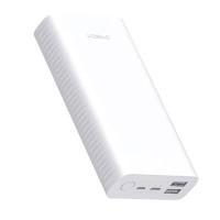 ราคา แบตเตอรี่สำรองพกพาสำหรับมือถือ 20000 mAh Eloop E39 สีขาว (YA20146)