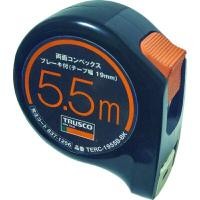ราคา ตลับเมตร with Brake Double Side Scale 19mm 5.5m (YA20485)