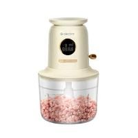 ราคา เครื่องบดสับไฟฟ้าและชั่งน้ำหนัก Alectric A-CP1 1.2 ลิตร (YA21868)
