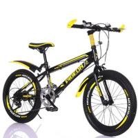 ราคา จักรยานเสือภูเขา 20 นิ้ว สีแดง RUNWAY รุ่น BIKE0004RD สีเหลือง pcs (YA21859)