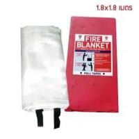 ราคา TRAFFICTHAI ผ้าห่มกันไฟ Fire blanket ขนาด 1.8x1.8 m. (YA23457)