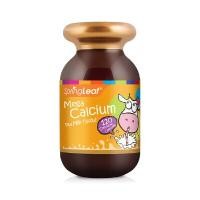 ราคา SPRINGLEAF เมกาแคลเซียม พลัส กลิ่นนม 120 แคปซูล (YA23893)